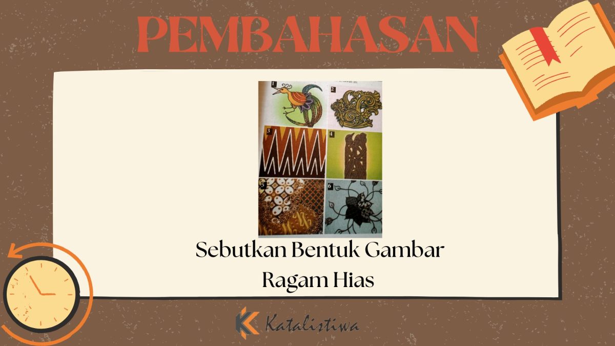 Ragam hias disebut juga