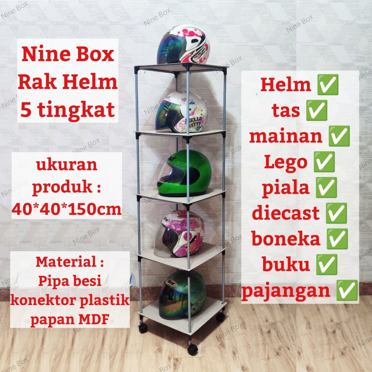 Rak Helm / Helm Rak / Rak Display / Rak Pajang / Ninebox Rak Helm / Rak ...