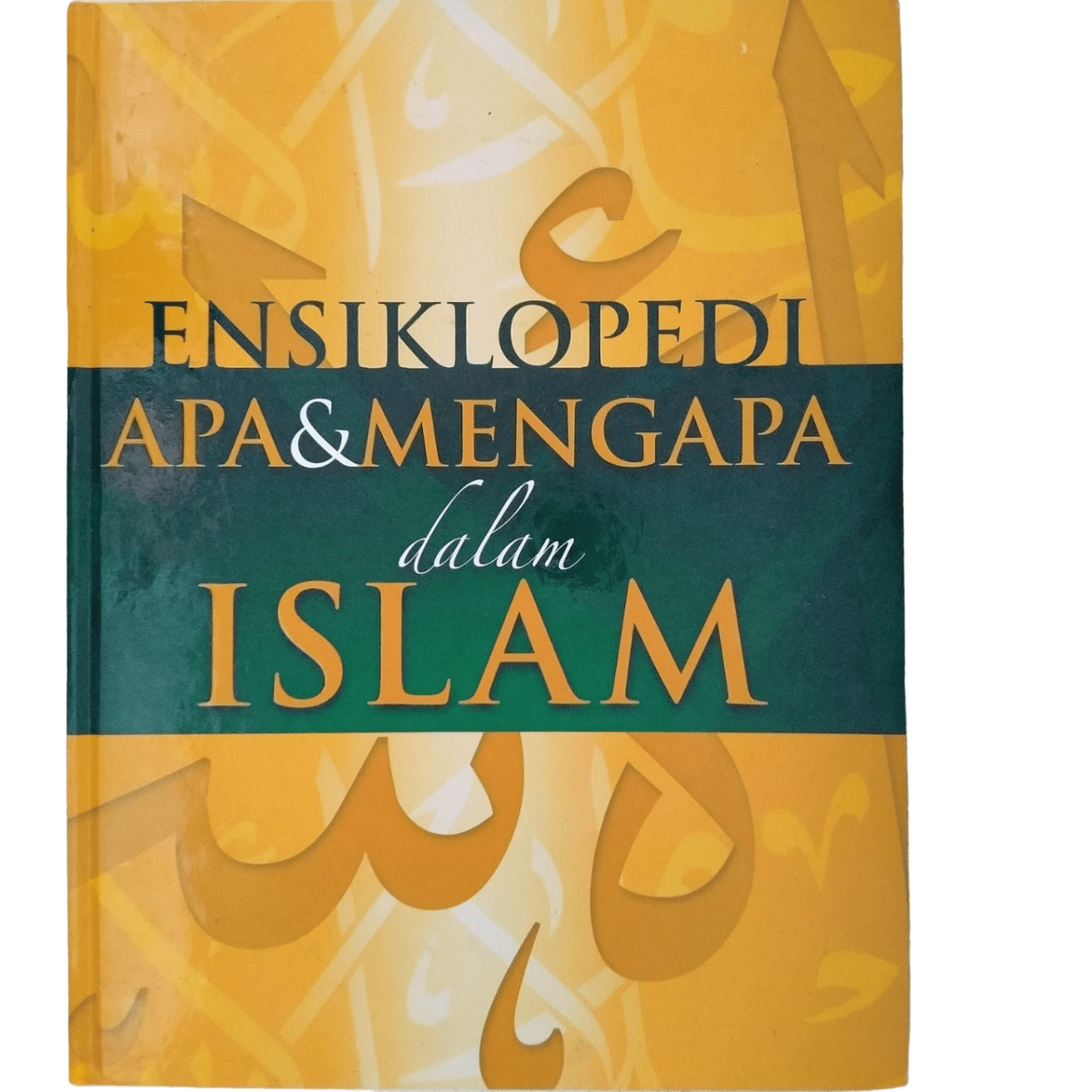 Assalamualaikum wr. wb.. - ppt download