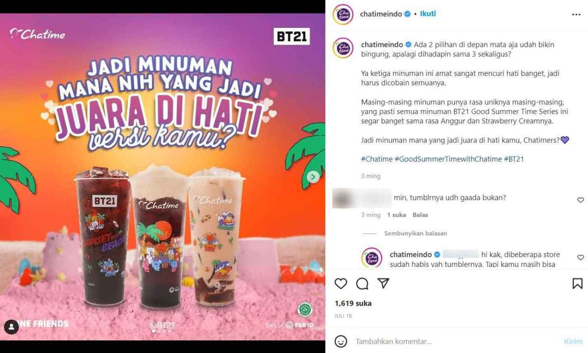 Iklan layanan masyarakat adalah